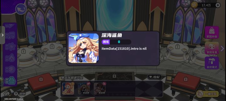 兄弟萌,开始钻研源码了截图