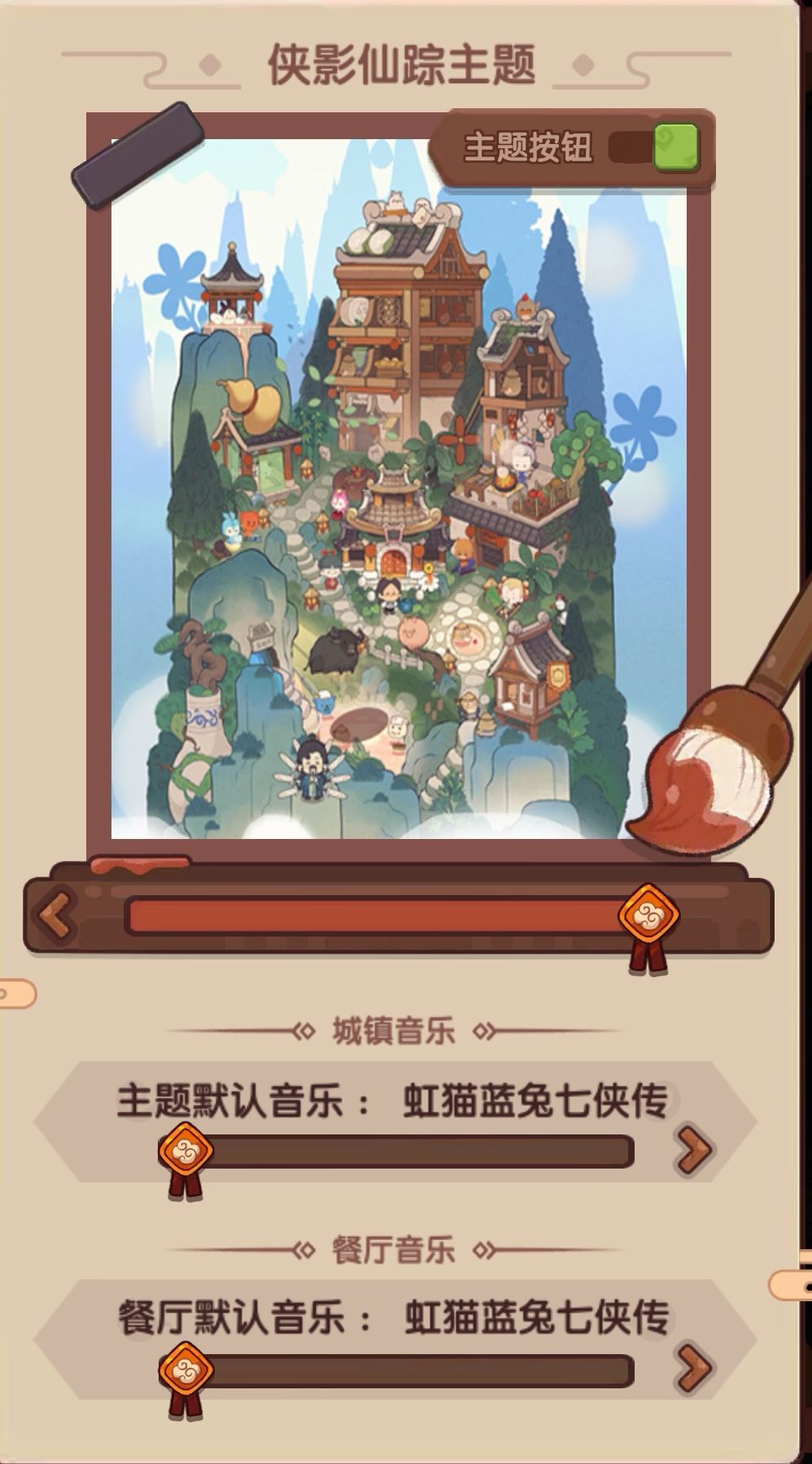 刚入坑不久 2