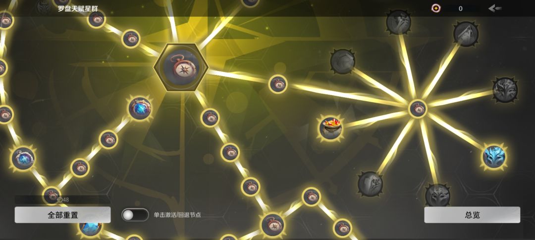 玩偶多多的看看你们的打宝点的什么 2