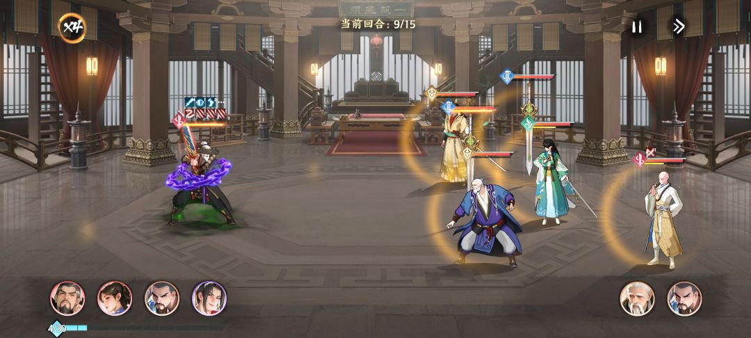 谢七刀bug 2