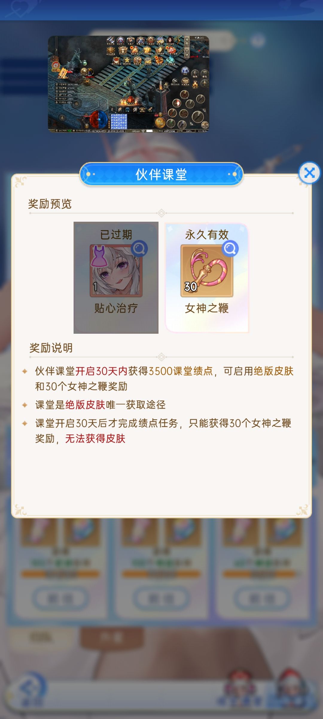 有漏洞! 1