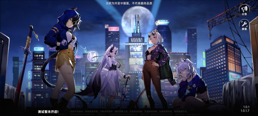 动态图片 1