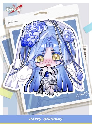 【MBCC生日会】丨「格芮芙」生日快乐