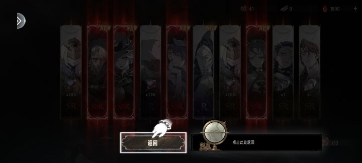 啊啊啊截图