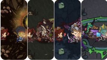 暴吸全分支目录及相关知识介绍（4.0.20版本）