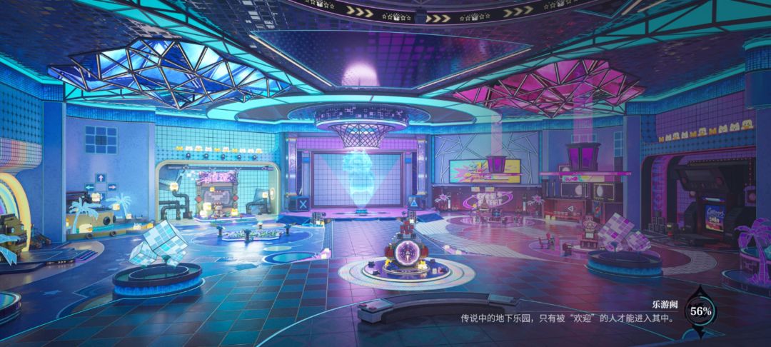 进不去了,他提示游戏崩溃了 1