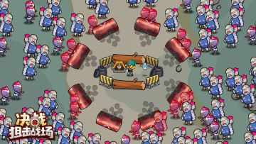 【Tap专享福利】喜迎新年“盖楼”得100京东卡！（今天新上）