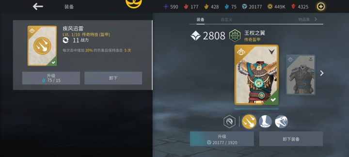 求问!!!!截图