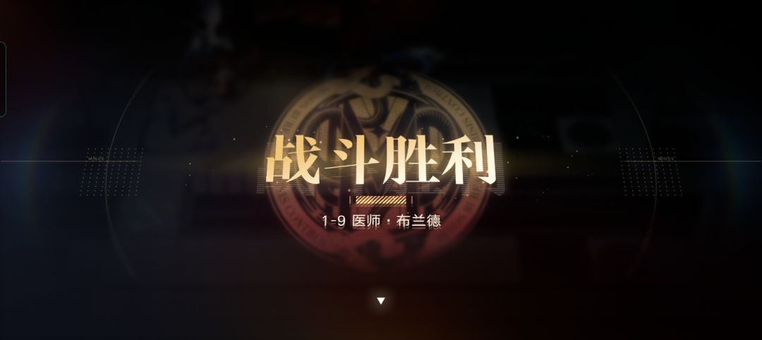 怎么玩啊? 3