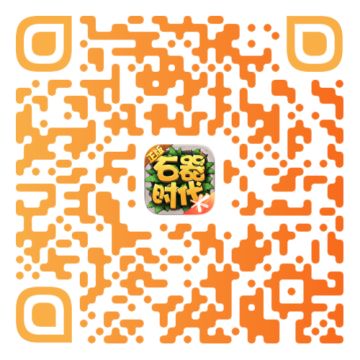 关于全国S2大赛总决赛战队视频采集公告