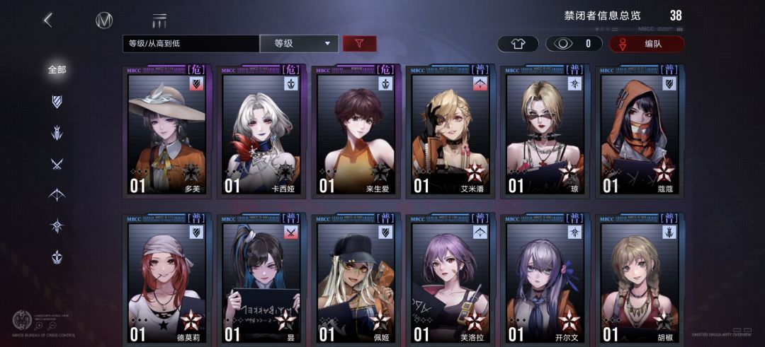 萌新求助 3