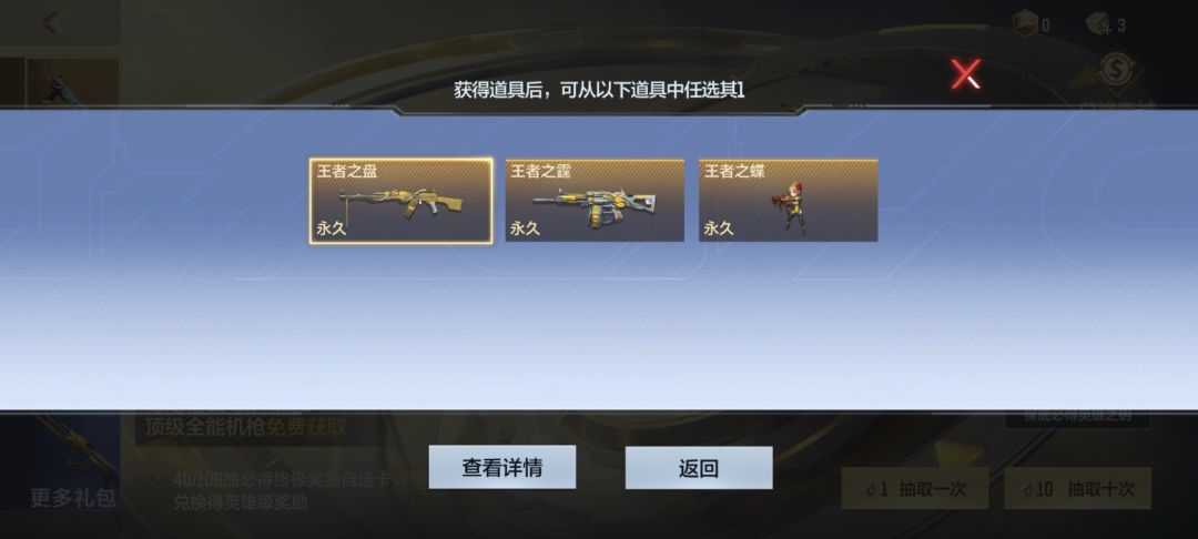 油炸 2