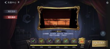 尊敬的《代号：梦核》官方团队： 
 
您好！我怀着满心热忱，郑重申请成为《代号：梦核》内测玩家，以专注、严谨的态度参与本次测试，全力助力游戏优化打磨。 
 
我一直深耕梦境题材、心理恐怖与沉浸式探索类游戏，对这类小众且极具质感的游戏品类有着极高的热爱与敏感度，始终关注《代号：梦核》的研发动态，被其独特的梦境世界观、沉浸式氛围营造与创新玩法设定深深吸引，迫切想要踏入这片专属的梦域世界，亲身感受游戏的
