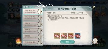 老头真的削的用不了了