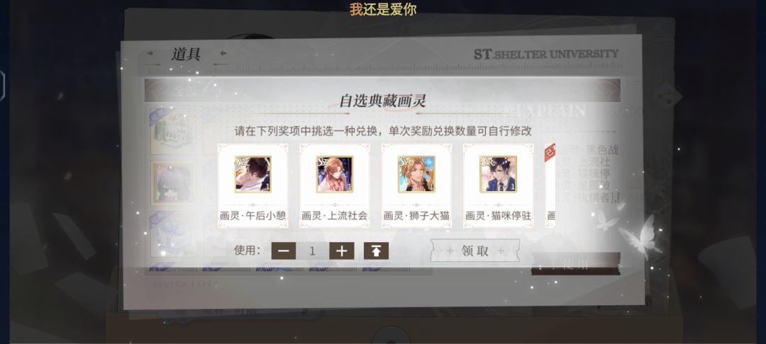 大佬们看看我!我这些卡的话想打这次活动 5