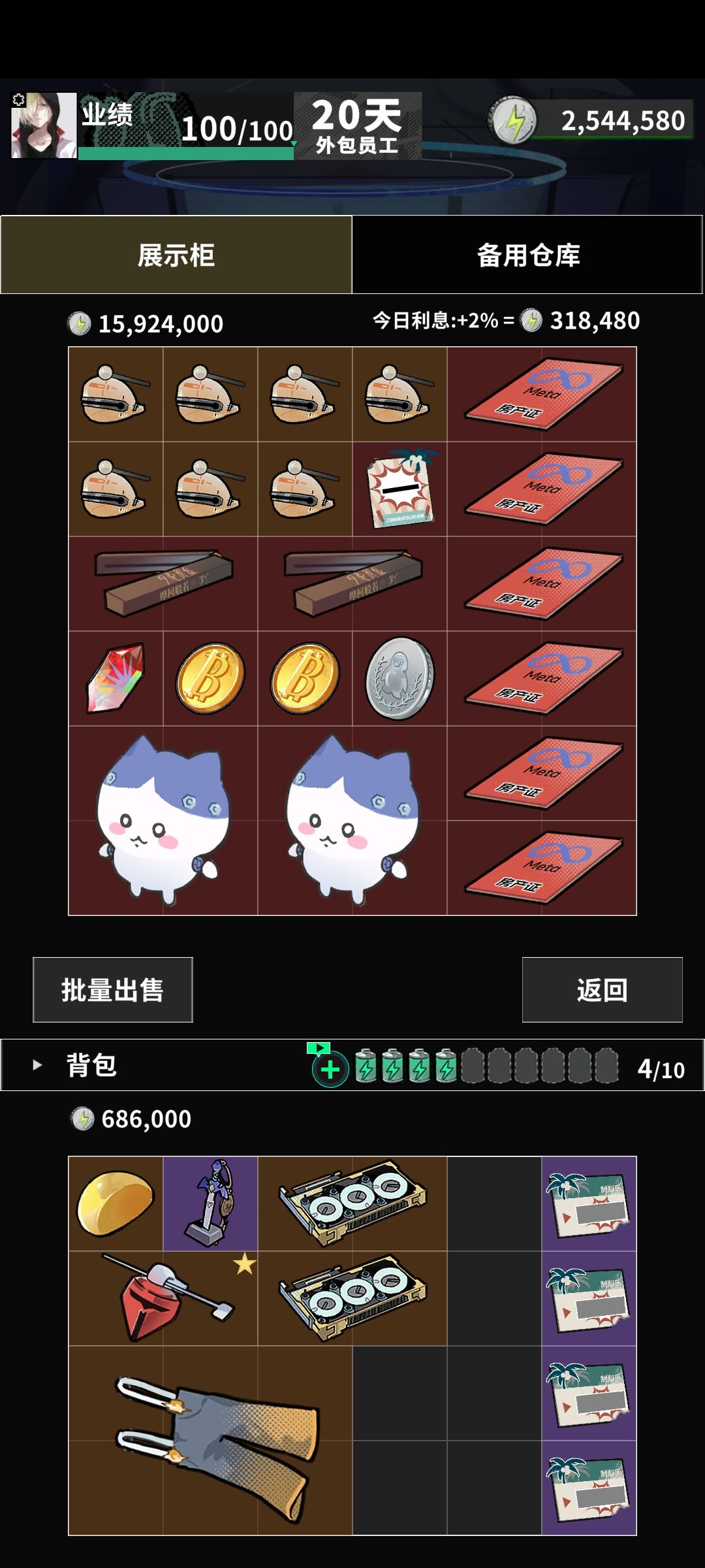 显卡滞销,请帮帮我(dog) 1