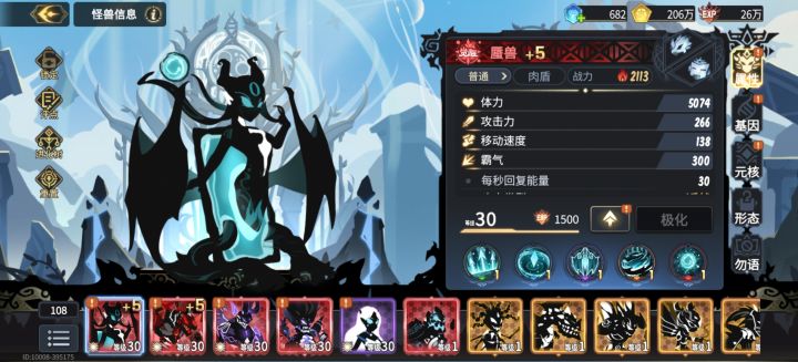 这三个玩哪个好一点啊求推荐互关截图