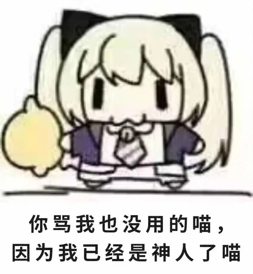 太好玩了 1