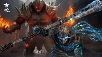 《古魂》6月7日新版本「薪火狼魂」PV公开 | 卡奥斯归来