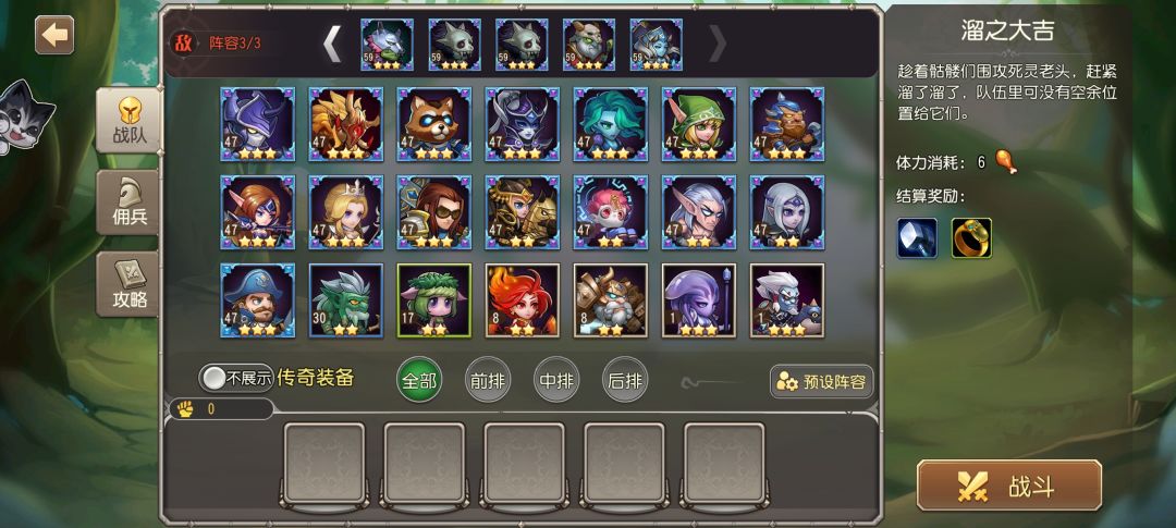 萌新求教 1