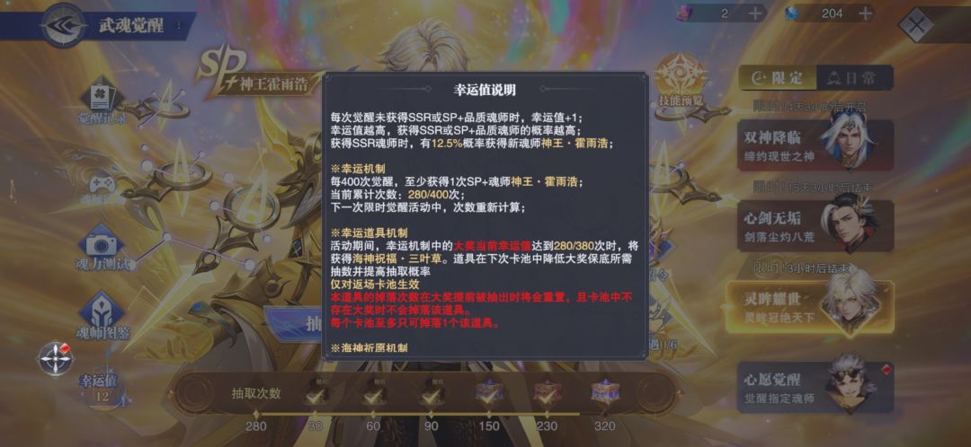 最后三小时你就这样对我吧🥲 1
