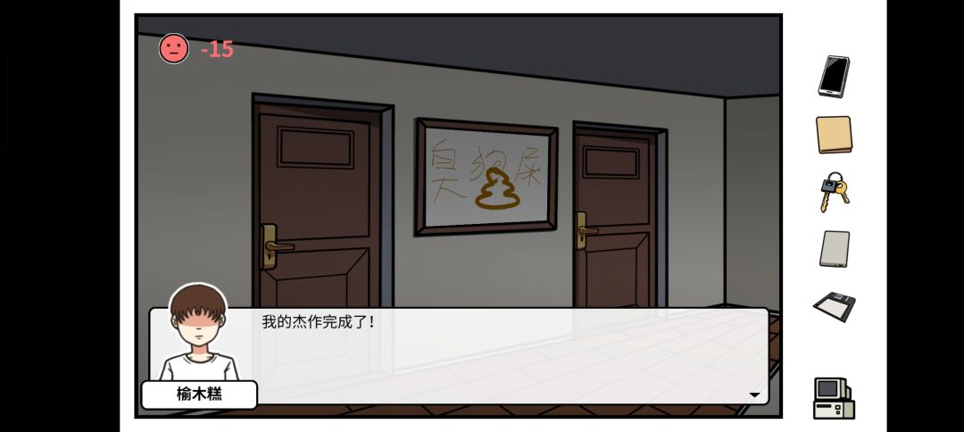 现在看也是相当炸裂的 1