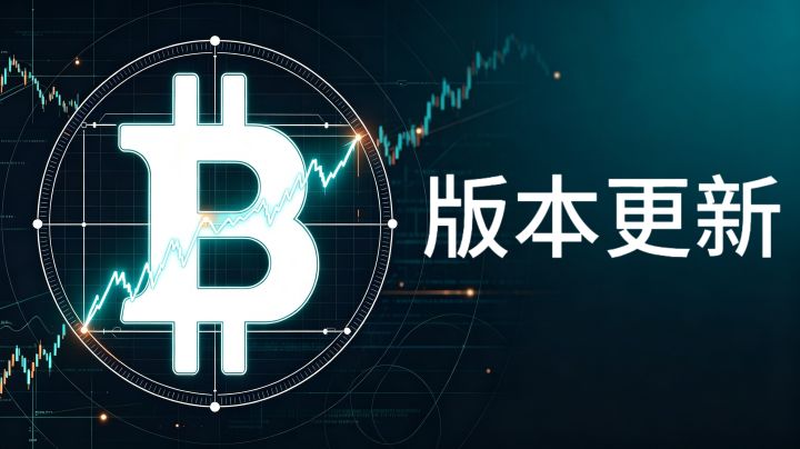 重要提醒:请尽快注册账号,保护你的数据截图