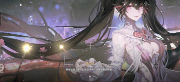 陪心爱的你行至时间尽头【小露心语】