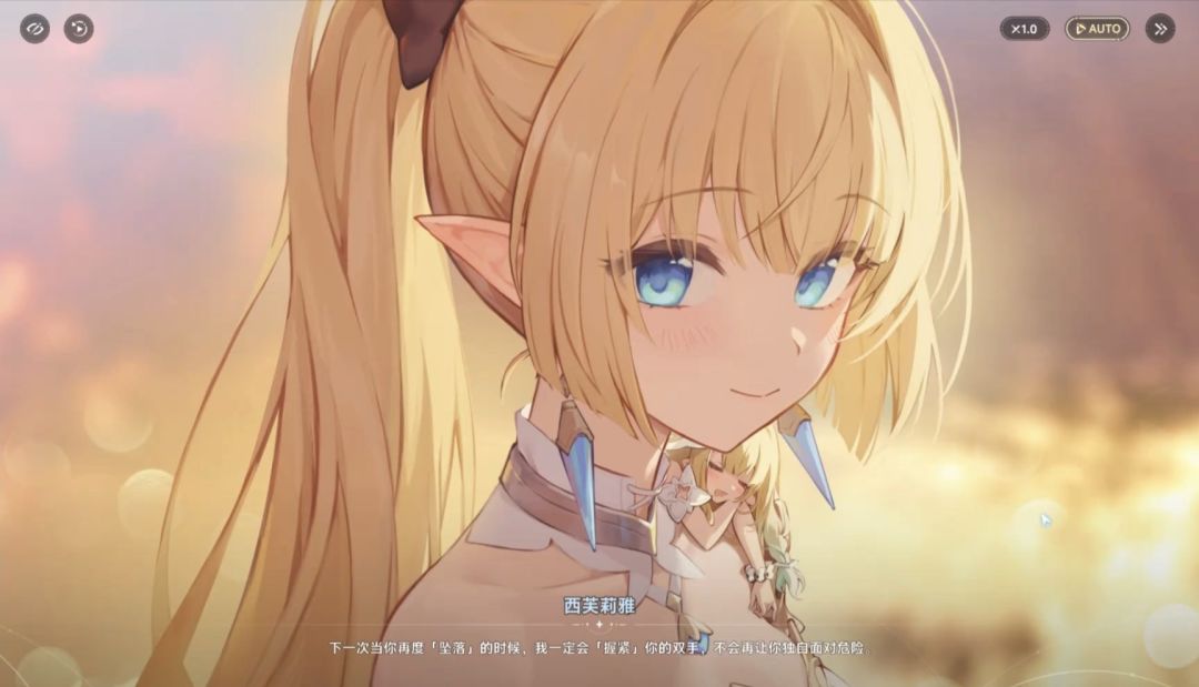 好棒 1