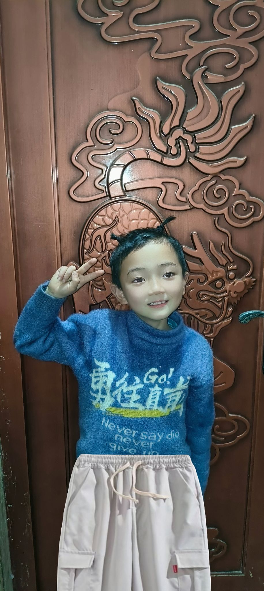 动态图片 8