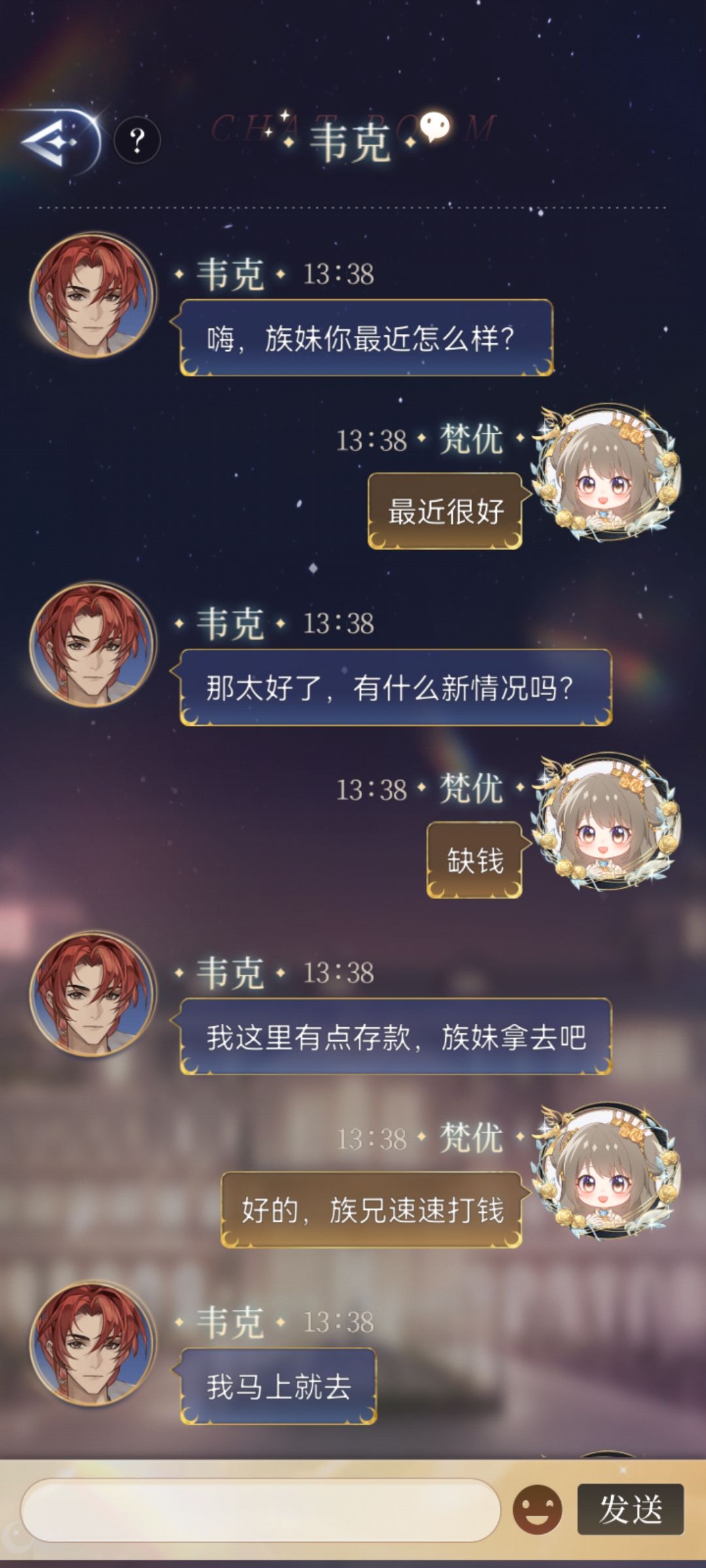 什么时候出打钱功能? 1