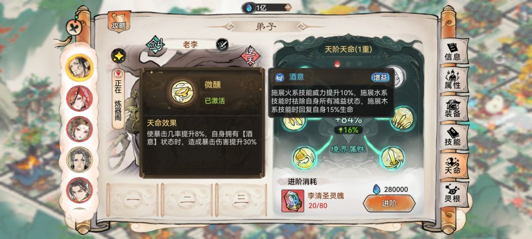 又搞文艺复兴了,让牢李再次伟大! 1