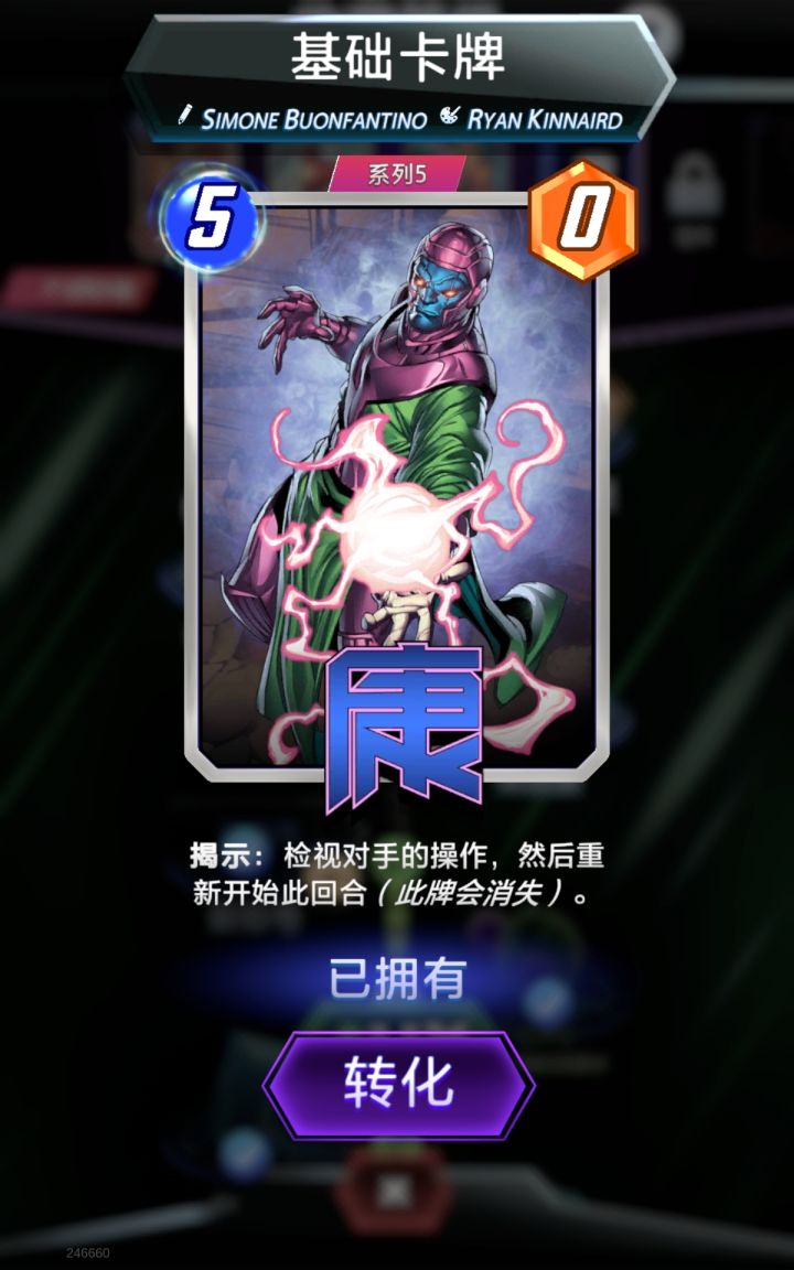?截图
