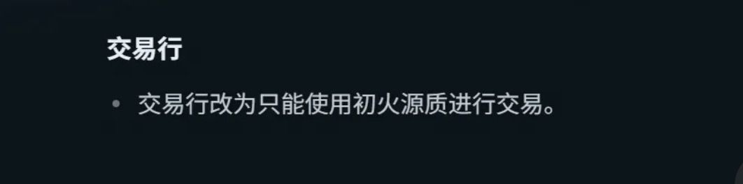 策划进来…. 1