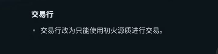 策划进来….截图