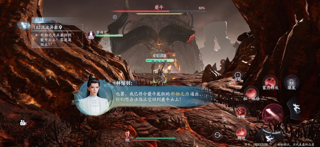 说说需要改进的地方 2
