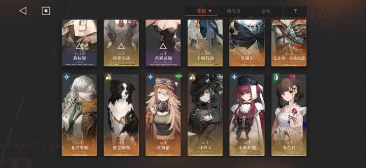 看看有没有人懂这种感觉截图