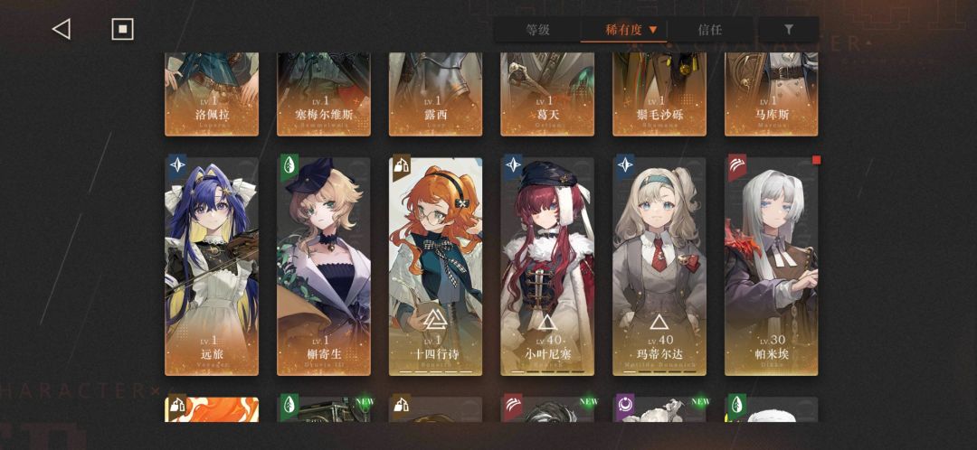 求指导! 2