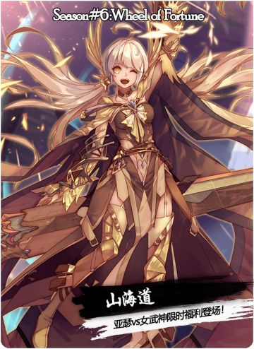 5月8日维护公告