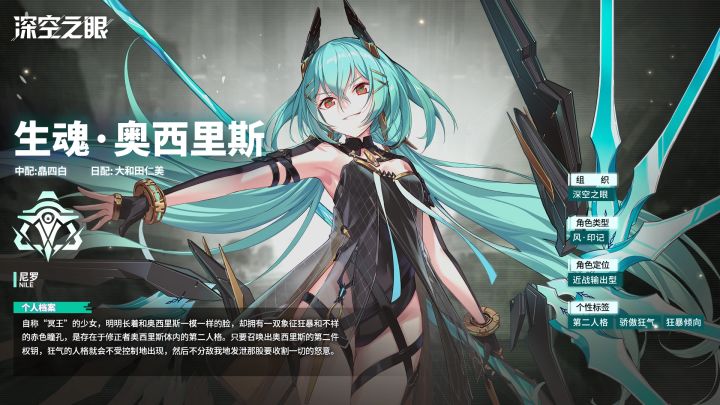 生魂还是弱到爆截图