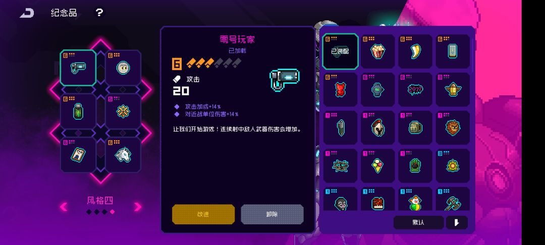 动态图片 7