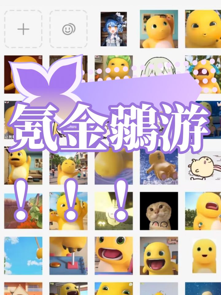 不用对这游戏的公司抱有任何想法，你看他家另一个游戏无尽梦回就知道了，开服3月马上要关服了，就是捞开服这一波[表情_斜眼笑]截图