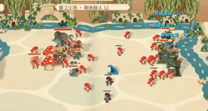 【开发日志⑦】童话里怎么能没有魔法！截图