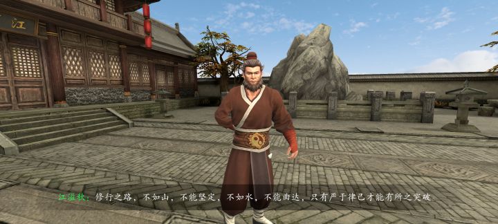 有点新奇截图