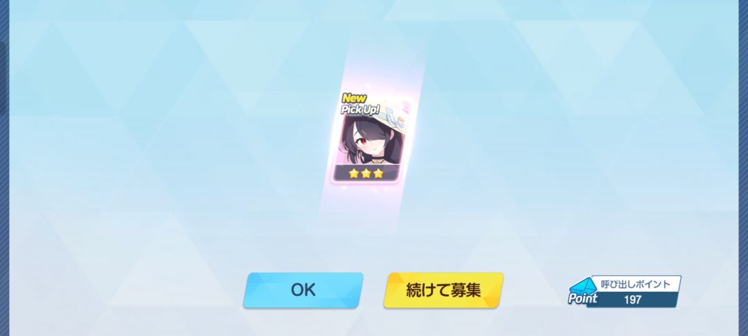 痛太痛了 1