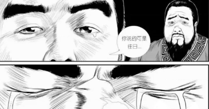 真是绕了好大一圈啊截图