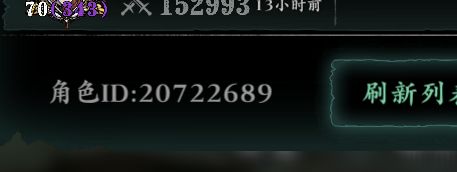 有大佬需要吗,都是底价 3