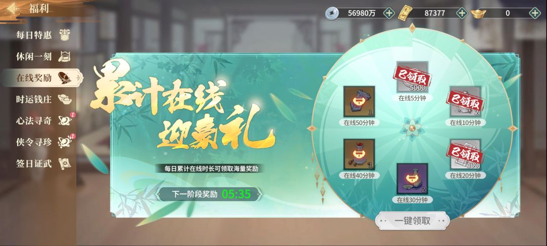 策划真的玩游戏吗 1