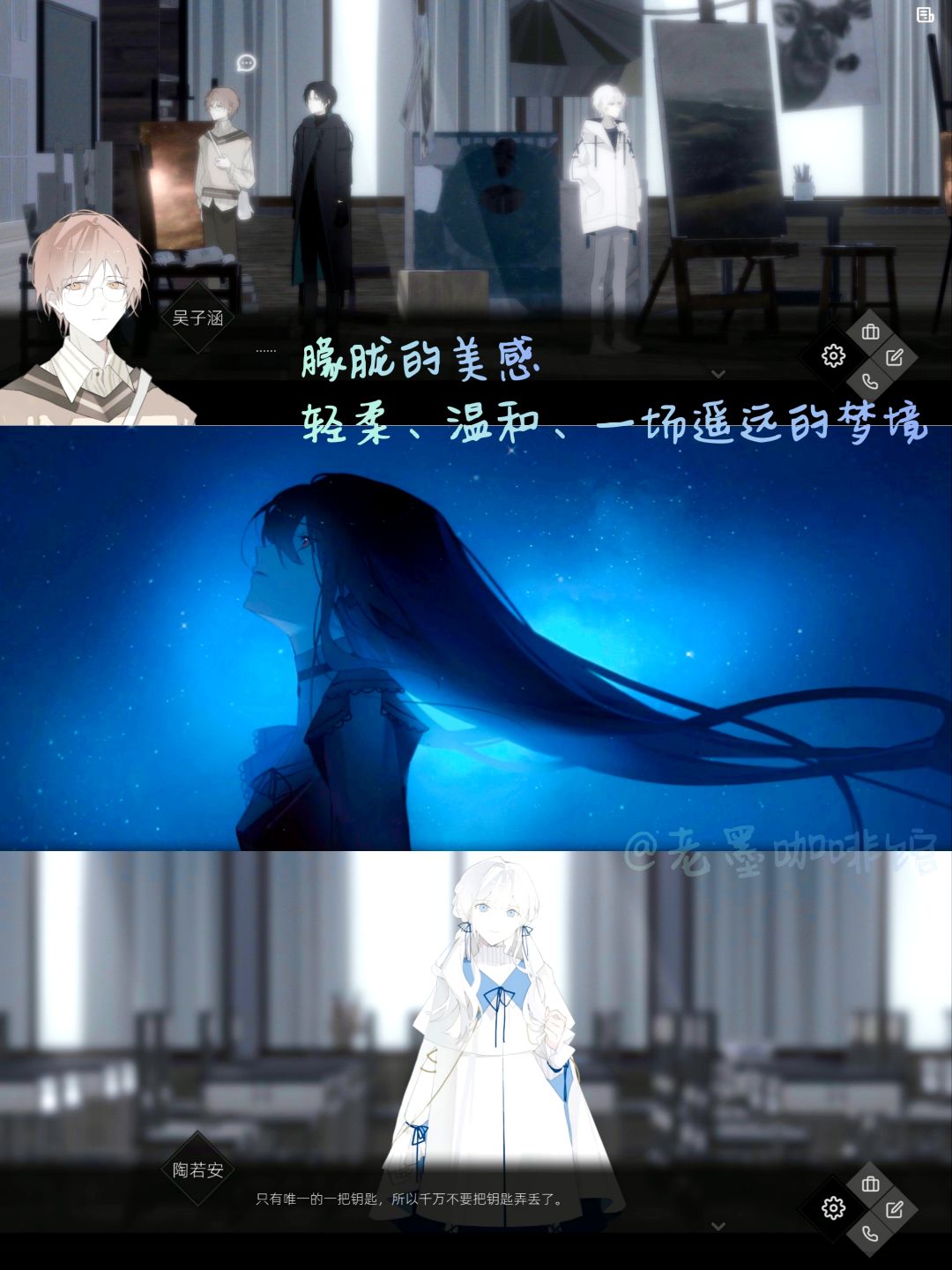 【制冷达人】❄️超级大冷门‼️末日➕悬疑➕推理 2