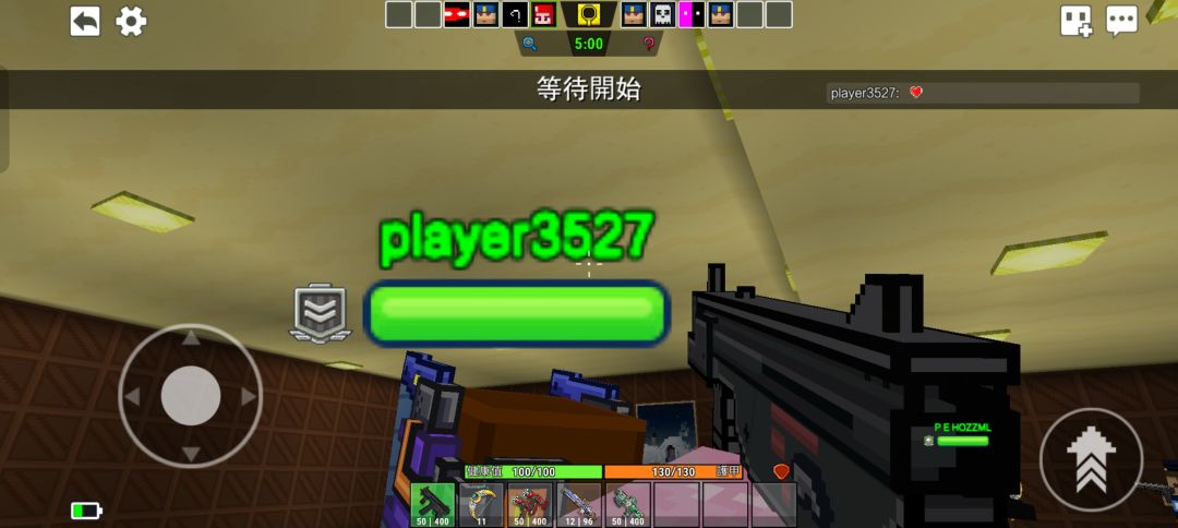 我要不要答应他 1